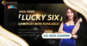 AG Asia Gaming